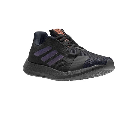 Tênis adidas SenseBoost GO M - Masculino - Foto 2