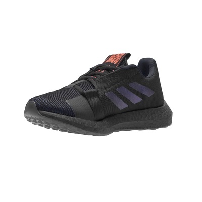 Tênis adidas SenseBoost GO M - Masculino - Foto 4
