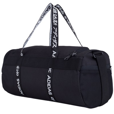 Mala adidas 4Athlt Duf XS - Foto 2