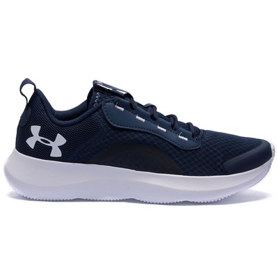 Tênis Under Armour Charged Victory - Masculino - Foto 1