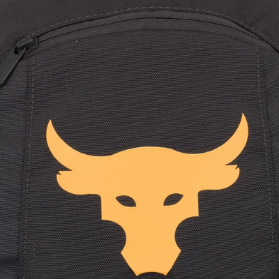 Mochila Under Armour Project Rock B - 28 Litros - Foto 6