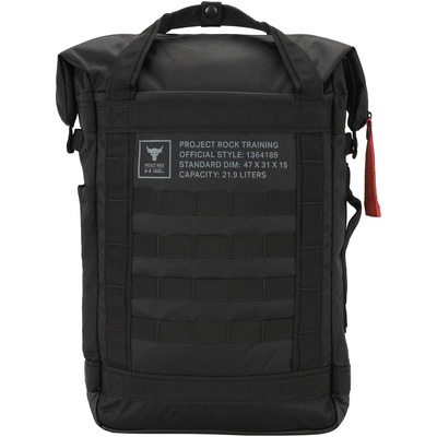 Mochila Under Armour Project Rock - 30 Litros - Foto 6