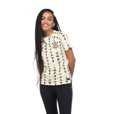 Camisa do Corinthians III 22 Torcedor Nike - Feminino - Foto 2
