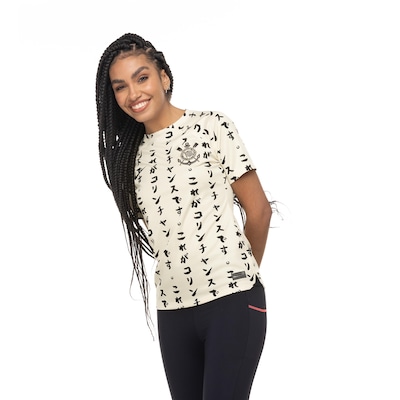 Camisa do Corinthians III 22 Torcedor Nike - Feminino - Foto 4