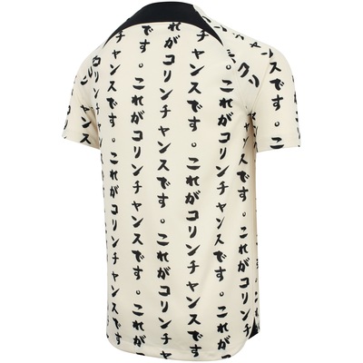 Camisa do Corinthians III 22 Torcedor Nike - Infantil - Foto 4