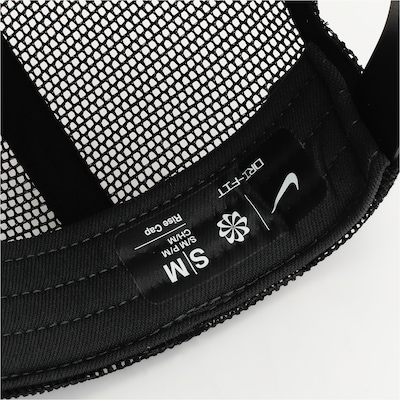 Boné Adulto Nike Swoosh Aba Curva - Foto 5