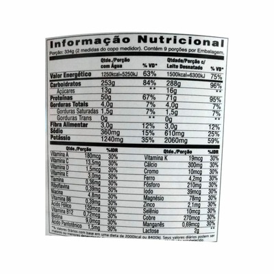 Serious Performance Gainer Performance Nutrition Chocolate - 3kg - Foto 2