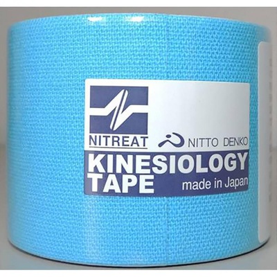 Bandagem Elástica Nitto Denko Kinesiology Tape - 5cm - Foto 1