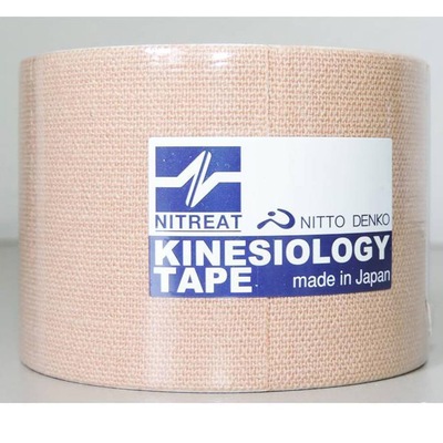Bandagem Elástica Nitto Denko Kinesiology Tape - 5cm - Foto 1