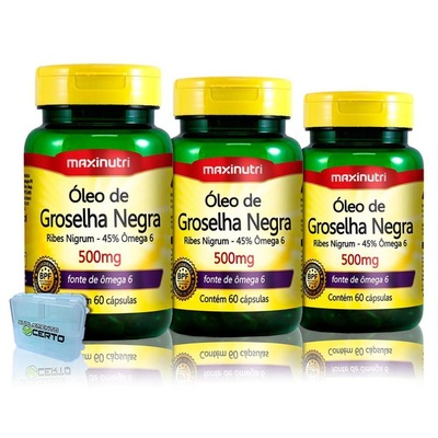 3x Óleo de Groselha Negra Maxinutri - 500mg - 60 caps + Porta Cápsulas - Foto 1