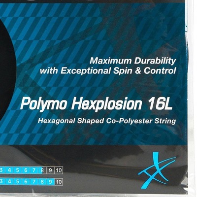 Corda Zons Hexplosion 16L 1.28mm - Set Individual - Pack com 3 Unidades - Foto 4
