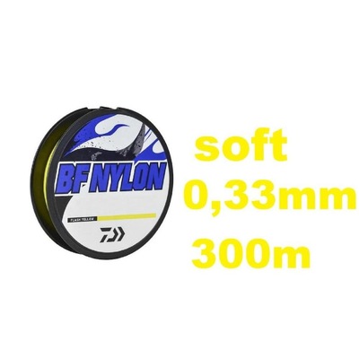Linha Soft Pesqueiro Bf Nylon Daiwa 0,33mm 16lb 300m - 2 Unidades - Foto 2