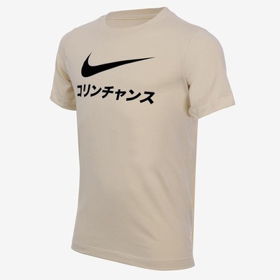 Camiseta do Corinthians Nike Swoosh - Infantil - Foto 1