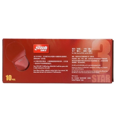 Kit de Bolas de Tênis de Mesa DHS 40+ ITTF Profissional 3 Estrelas - 10 Unds - Foto 4