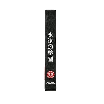 Faixa Atama Jiu-Jitsu Premium Bordada - Foto 1