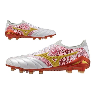 Chuteira de Campo Mizuno Neo Iv Beta Sr4 Japan - Adulto - Foto 6