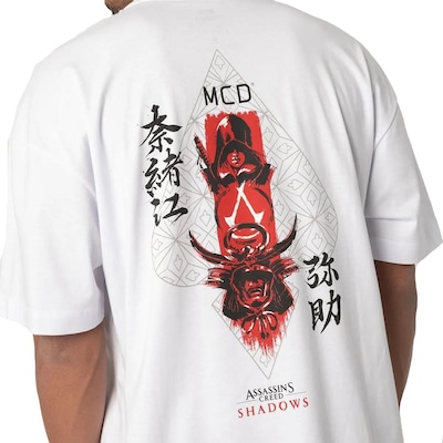 Camiseta MCD Aviamentação Espada Ink - Masculina - Foto 2