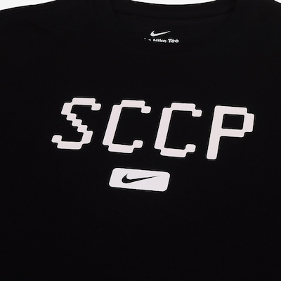 Camiseta do Corinthians Nike Masculina - Foto 3