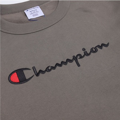 Blusão de Moletom Masculina Champion Logo Bordado Tecido Grosso - Foto 4