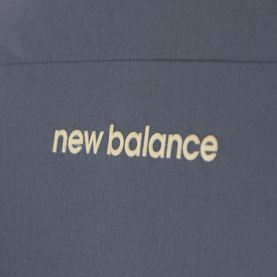 Jaqueta São Paulo New Balance 2025 Viagem Masculino - Foto 6