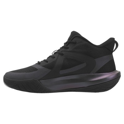 Tênis Masculino Under Armour Bankshot Se - Foto 2