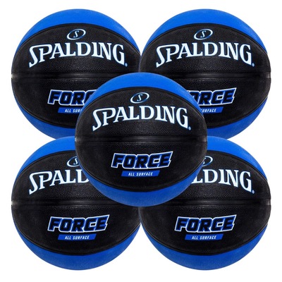 Kit 3 Bola de Basquete Spalding Force - Tamanho 7 - Foto 2