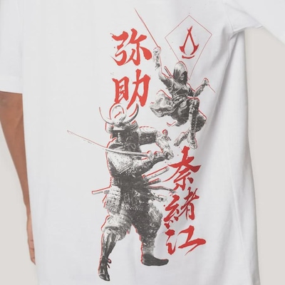 Camiseta Boxfit MCD X Assassin's Creed Masculino - Foto 6
