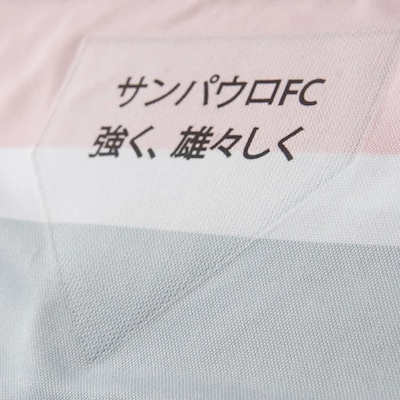 Camisa do São Paulo Comemorativa New Balance 25/26 Feminina - Foto 6