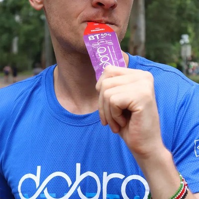 BT 400 Nitrato Gel sabor Redberry  - 10un x 30g - Foto 4