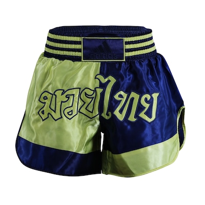 BERMUDA ADIDAS DE MUAY THAI MASCULINO - Foto 1