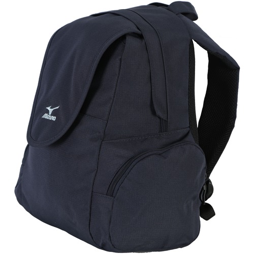 Mochila Mizuno Diva - Feminina Menor preço em Mochila Mizuno Diva - Feminina
