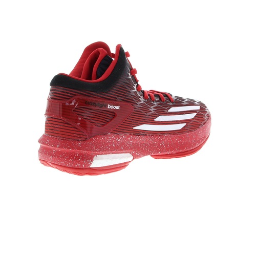 tenis adidas crazylight