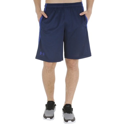 Bermuda Under Armour Tech Mesh - Masculina - Video 1