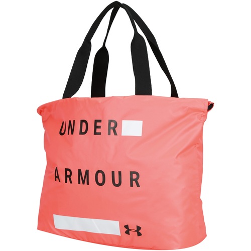 under armor lunch bolsas