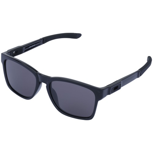 Óculos de Sol Oakley Catalyst Basic - Unissex é boa?