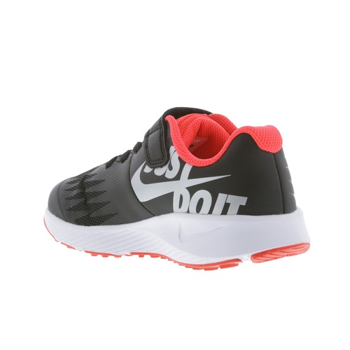 nike star runner jdi