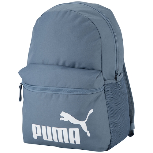 Mochila Puma Phase - 22 Litros é boa?