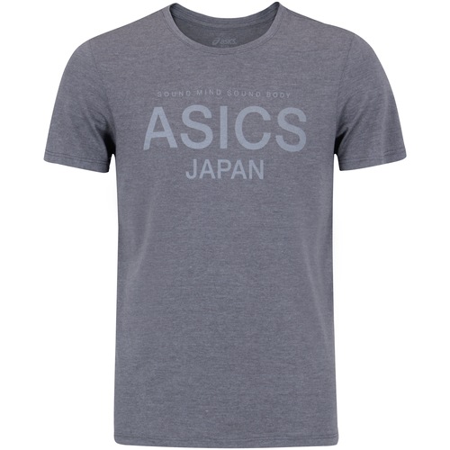 Camiseta Asics Essential - Masculina é boa?