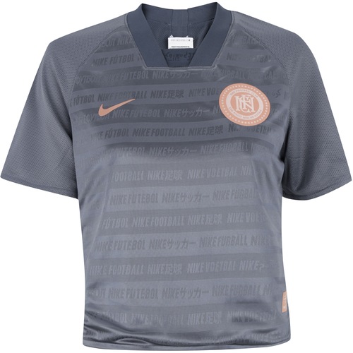 nike fc club