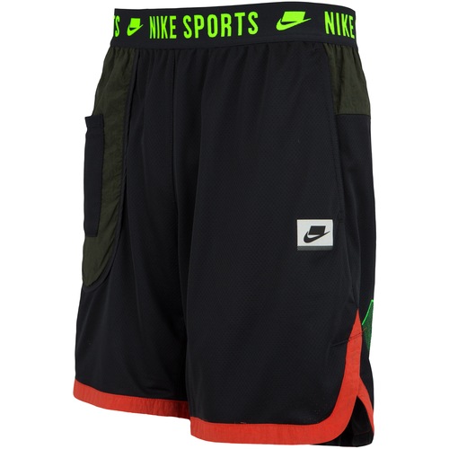 centauro short nike masculino