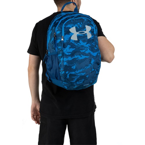 Mochila Under Armour Scrimmage - 25 Litros é boa?