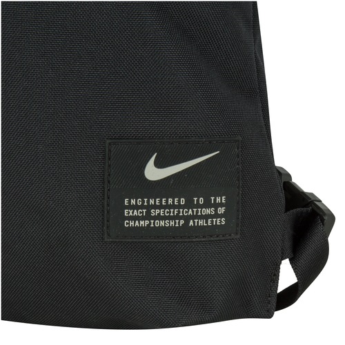 sacola nike utility
