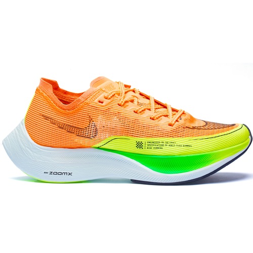 nike zoomx vaporfly next 2 ราคา