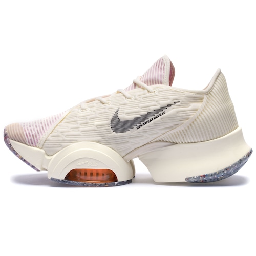 nike air zoom superrep 2 women's