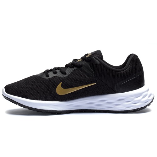 comprar tênis nike revolution 5 masculino