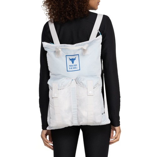 Mochila Under Armour Project Rock é boa?