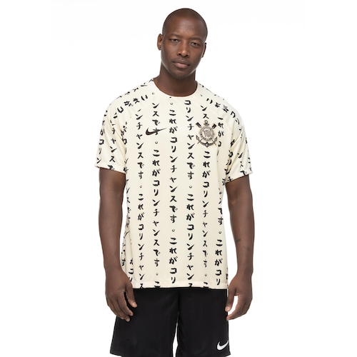 Camisa do Corinthians III 22 Stadium Nike - Masculina - Video 1