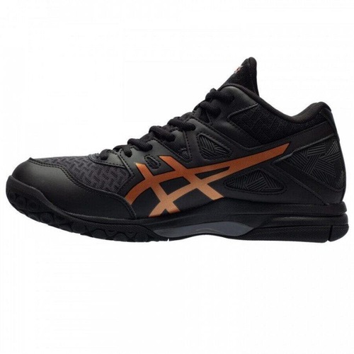 centauro tenis volei