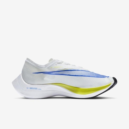 Tênis Nike ZoomX Vaporfly NEXT - Masculino é boa?