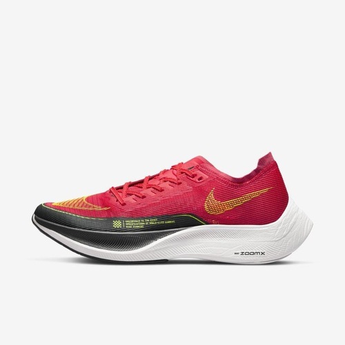 Tênis Nike Zoomx Vaporfly Next% 2 - Masculino é boa?